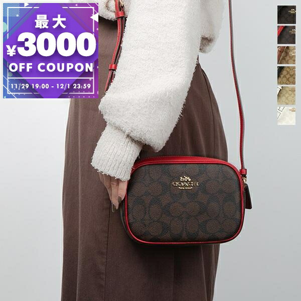 楽天市場】COACH コーチ レザー ショルダーバッグ メッセンジャー