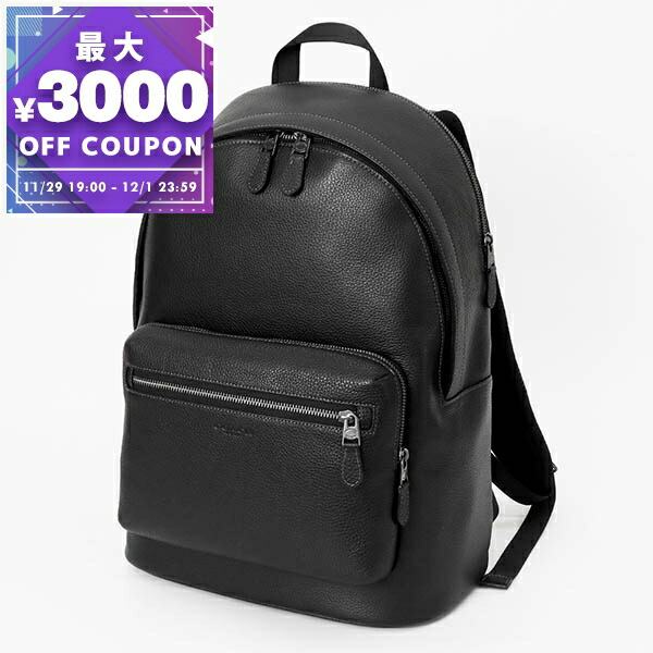 楽天市場】コーチ リュック メンズ おしゃれ ブランド 大容量 レザー