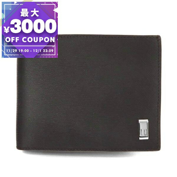 楽天市場】【最大5,000円OFFクーポン】ダンヒル マネークリップ