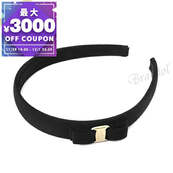 楽天市場】FERRAGAMO フェラガモ カチューシャ 34 6971 660977