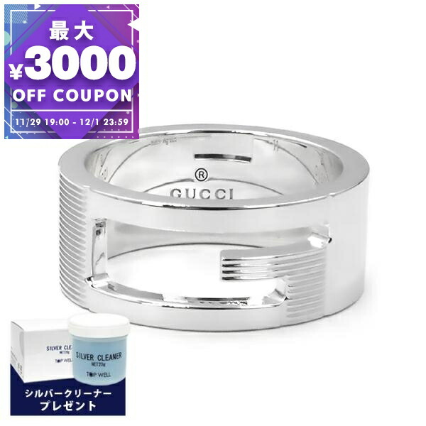 楽天市場】【ギフト品質】グッチ GUCCI リング 指輪 インター