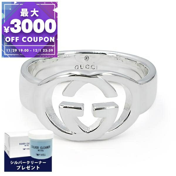 楽天市場】【CHROME HEARTS クロムハーツ RING リング】スピナー