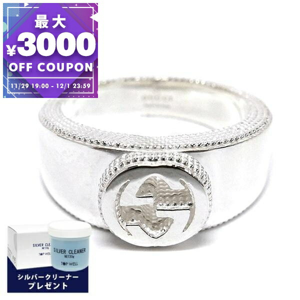 楽天市場】グッチ GUCCI リング 指輪 メンズ レディース ヴィンテージ