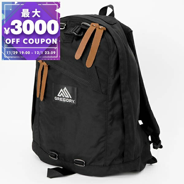GREGORY ブラック デイパック 26L 楽天市場】GREGORY グレゴリー DAY PACK 26L バックパック ブラック