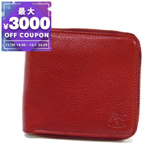 楽天市場】イルビゾンテ 折財布 SMW175 PV0005 二つ折り財布