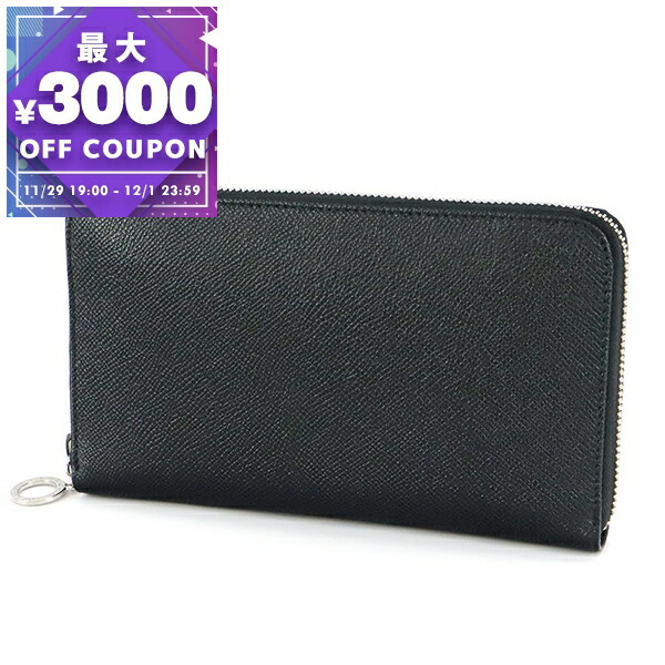 楽天市場】ブルガリ BVLGARI 財布 メンズ レディース 長財布 ブルガリ