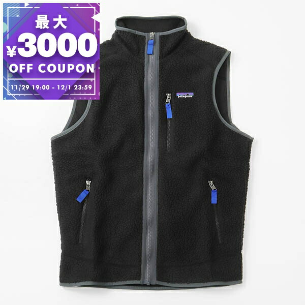 試着のみ☆パタゴニア ベターセーター ベスト 裏起毛 Mサイズ ネイビー