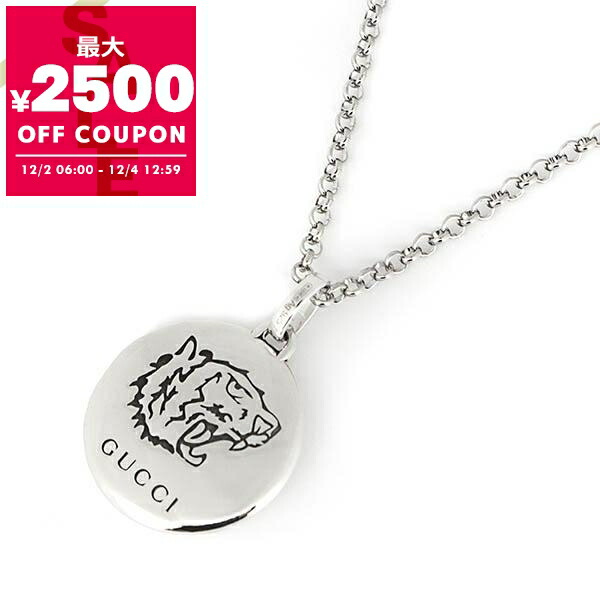 楽天市場】GUCCI グッチ ペンダントネックレスエングレービング
