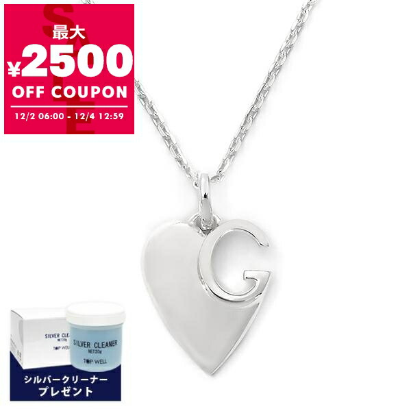 高級 グッチ♡ロゴ ネックレス 楽天市場】【ギフト品質】グッチ GUCCI ネックレス レディース