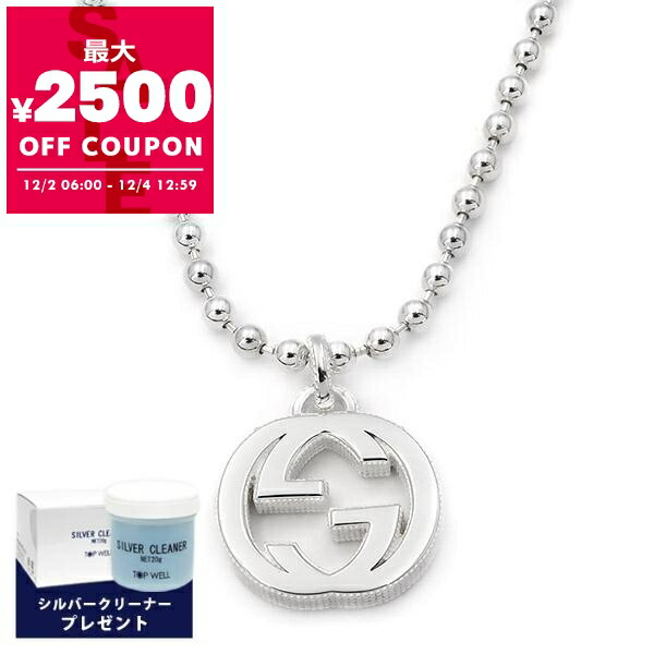 楽天市場】グッチ GUCCI ネックレス レディース インターロッキングG