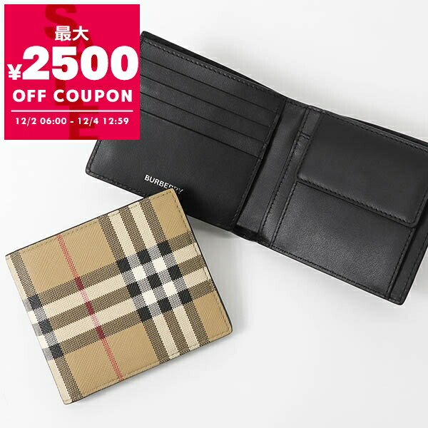 楽天市場】バーバリー 財布 メンズ BURBERRY 二つ折り札入れ チェック