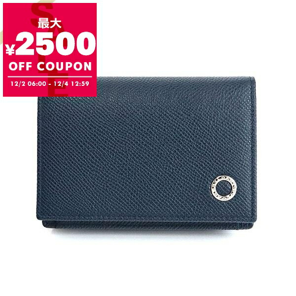 楽天市場】ブルガリ BVLGARI 名刺入れ メンズ 男性 本革 レザー カード