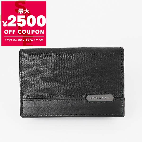 楽天市場】ブルガリ BVLGARI 名刺入れ メンズ 男性 本革 レザー カード