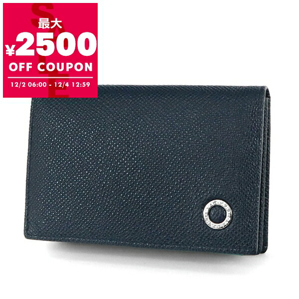 楽天市場】ブルガリ BVLGARI 財布 メンズ 二つ折り財布 ブルガリ