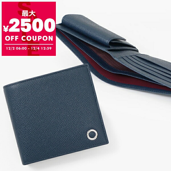 なかなかか綺麗♡BVLGARI ブルガリ 名刺入れ、カードケース 楽天市場】ブルガリ BVLGARI 名刺入れ メンズ 男性 本革 レザー カード