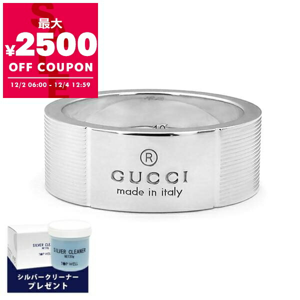 楽天市場】【ラッピング可 】 GUCCI グッチ指輪レディース ダブルG