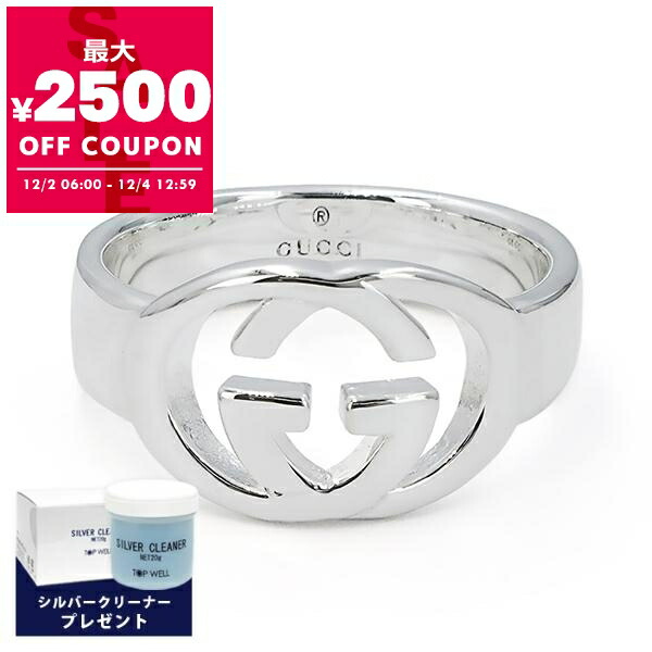 楽天市場】グッチ GUCCI 指輪 リング アクセサリー レディース/メンズ