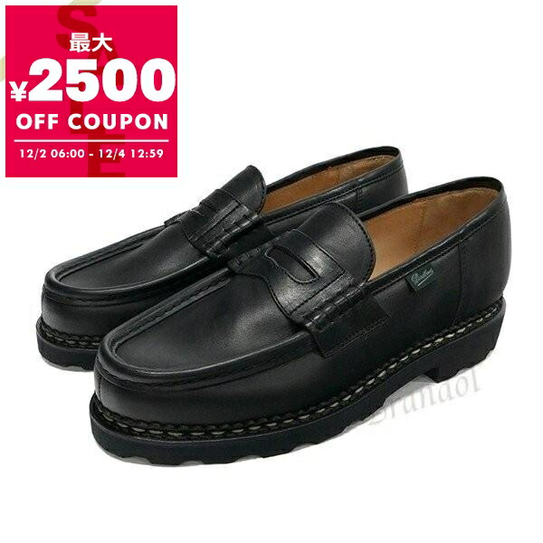 楽天市場】永く愛用するならこのブランド! PARABOOT ( パラブーツ