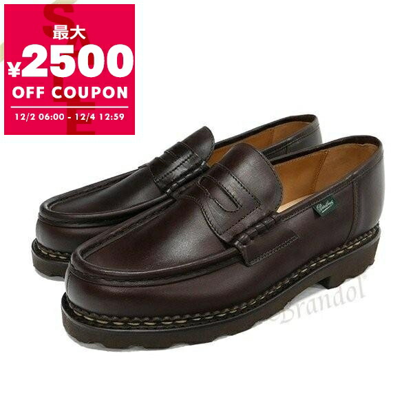 【美品】パラブーツ ランス カフェ 26.5（UK8） 楽天市場】永く愛用するならこのブランド! PARABOOT ( パラブーツ