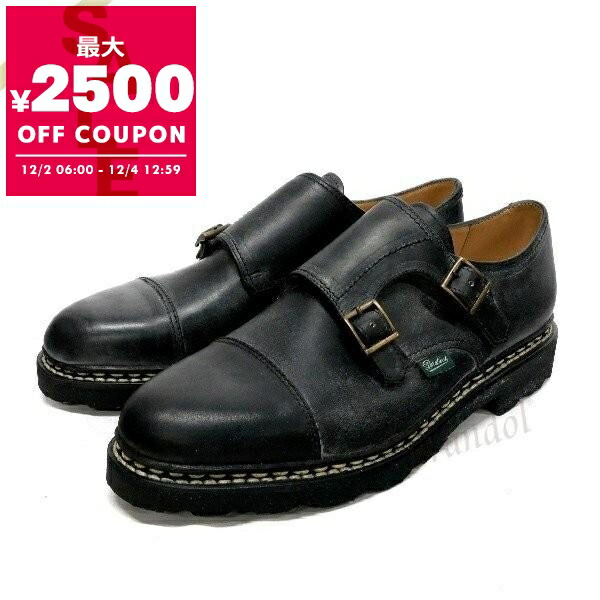 楽天市場】【お手入れ用クリームプレゼント中】パラブーツ ポー メンズ