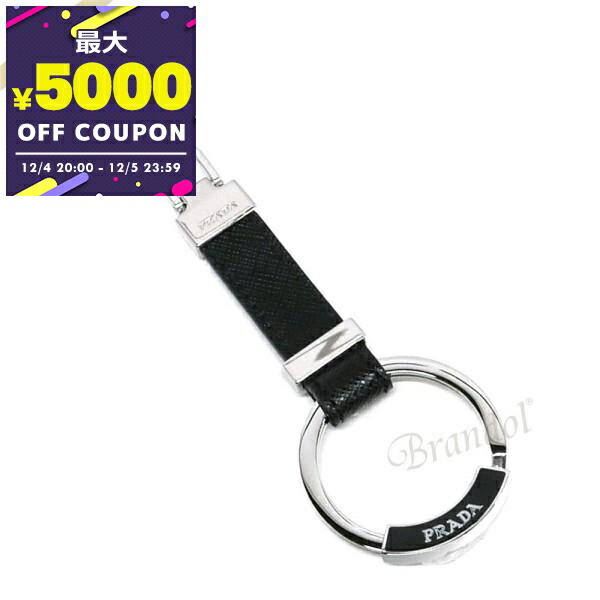 楽天市場】プラダ PRADA キーリング ブラック メンズ 2pp041 053 f0002
