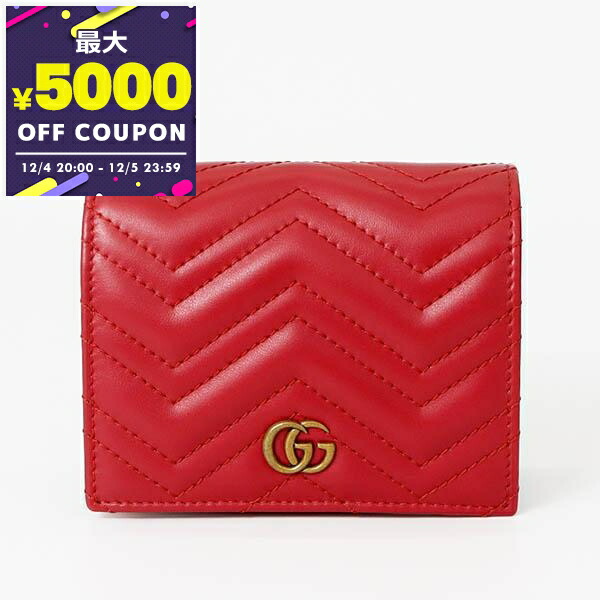 楽天市場】エントリーでポイント10倍確定！最大19倍！ グッチ GUCCI 二