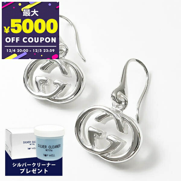 楽天市場】SAINT LAURENT サンローラン ピアス 746624 Y1526