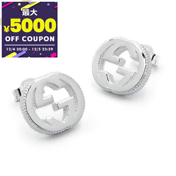 楽天市場】【P3倍】GUCCI グッチ ピアス 18k 金 インターロッキング G
