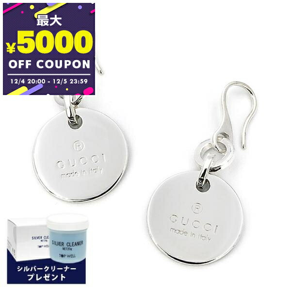 楽天市場】最大28倍！エントリー買いまわり4日20時-5日☆【名入れ可