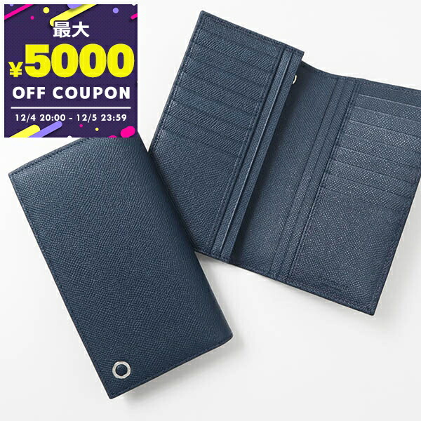 楽天市場】ブルガリ BVLGARI 財布 メンズ 二つ折り財布 ブルガリ