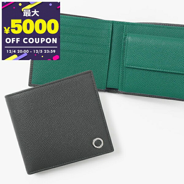 楽天市場】ブルガリ BVLGARI 財布 メンズ 二つ折り財布 ブルガリ