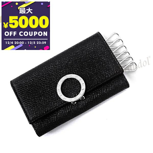 楽天市場】ブルガリ キーケース ブラック メンズ BVLGARI 30422 : AXES