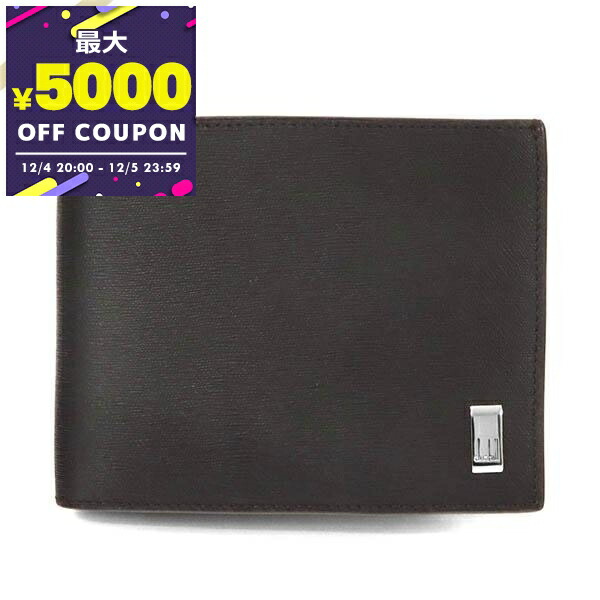 楽天市場】【10%OFF】 ダンヒル 二つ折り マネークリップ 札入れ 小銭