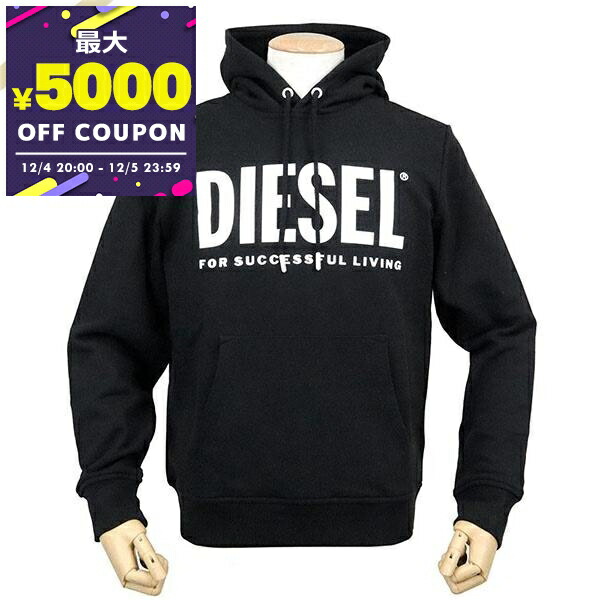 希少サイズXXL❗️ディーゼル　中綿スウェットパーカー　切替ブルゾン　ロゴプレート 楽天市場】送料無料 DIESEL ディーゼル ワッペンロゴ刺繍 スウェット