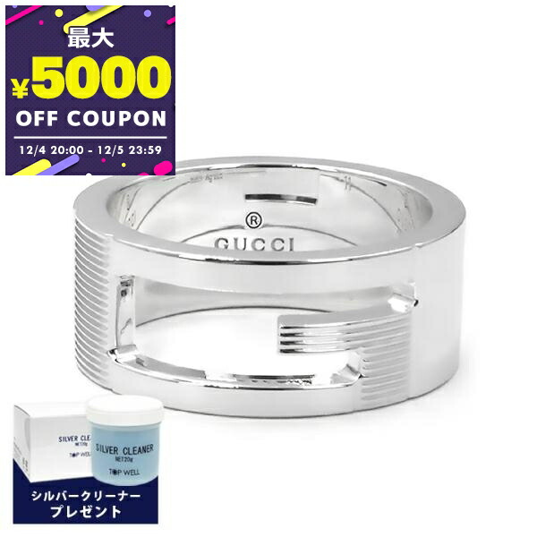 楽天市場】＼2000円OFFクーポン+さらに12倍☆5日限定／【ラッピング可