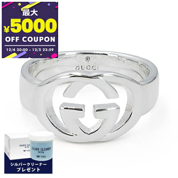 【極美品】 GUCCI グッチ シルバーリング Ｇリング 指輪 8号 袋付き 楽天市場】グッチ GUCCI リング 指輪 メンズ レディース ヴィンテージ