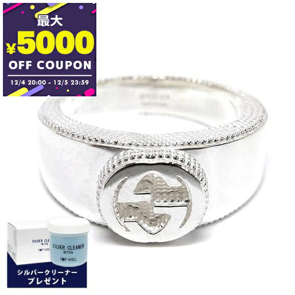 楽天市場】グッチ GUCCI リング 指輪 メンズ レディース ヴィンテージ