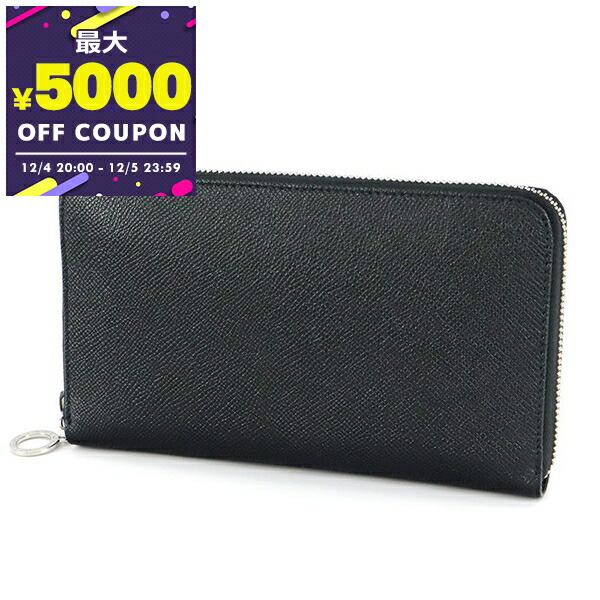 楽天市場】ブルガリ 長財布 ラウンドファスナー長財布 メンズ