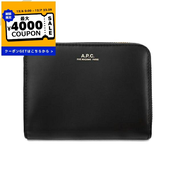 楽天市場】アーペーセー A.P.C. レディース カード＆コインケース