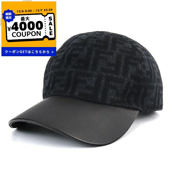 楽天市場】【10％OFFクーポン対象・12/11-1時59分迄】FENDI フェンディ