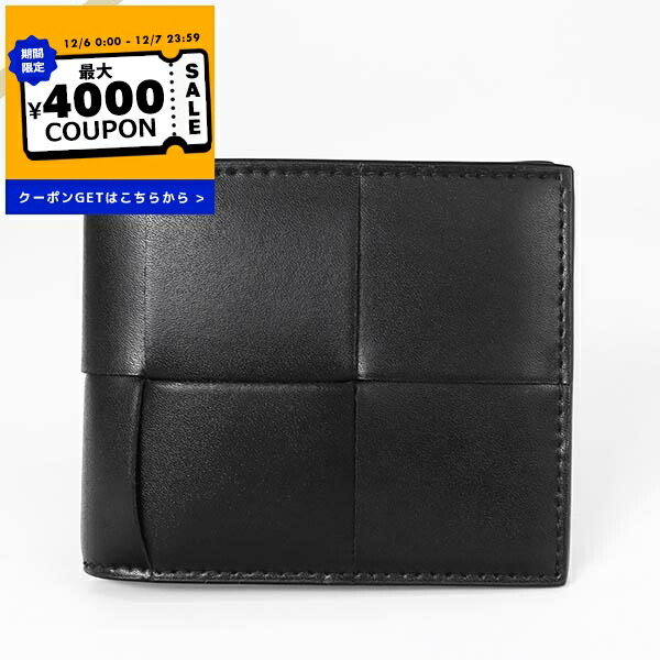 楽天市場】ボッテガヴェネタ BOTTEGA VENETA ラウンドファスナー 長