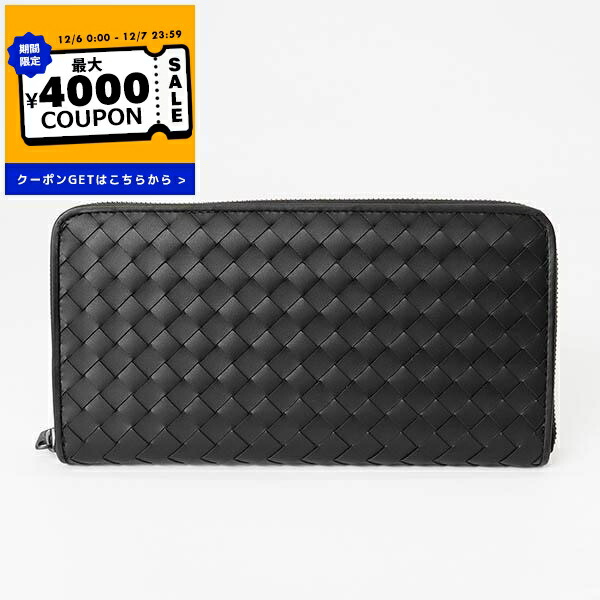 楽天市場】BOTTEGA VENETA ボッテガヴェネタ ラウンドファスナー長財布