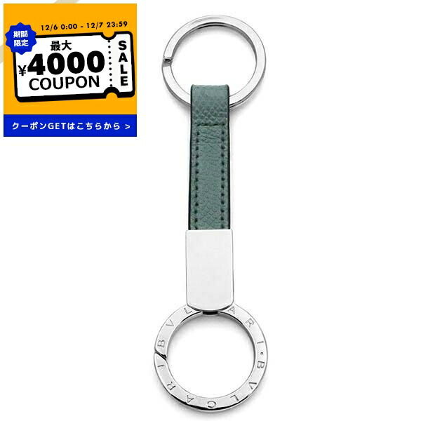 楽天市場】FERRAGAMO フェラガモ キーリング ガンチーニ GANCINI