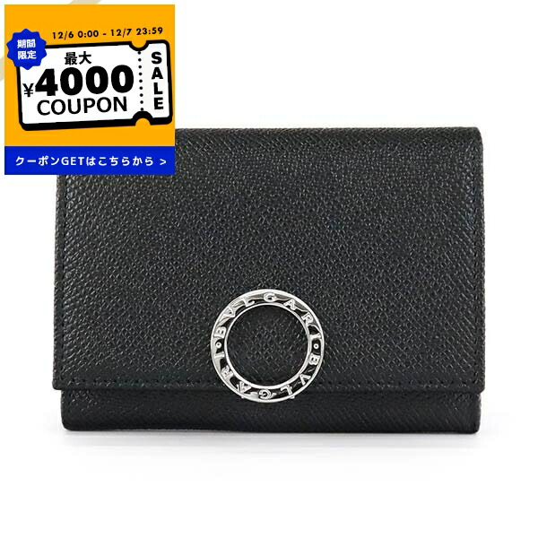 【未使用級】GUCCI グッチ カードケース 名刺入れ　マーモント ビジネス 黒 楽天市場】【新品】グッチ GUCCI カードケース 名刺入れ GGマーモント