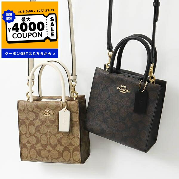 未使用級✨COACH ショルダーバック ベケット 2way ブラック A4収納 楽天市場】コーチ COACH ショルダーバッグ レディース レザー Molie 22
