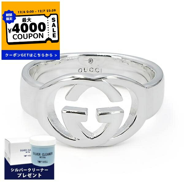 楽天市場】グッチ GUCCI 指輪 リング アクセサリー レディース/メンズ