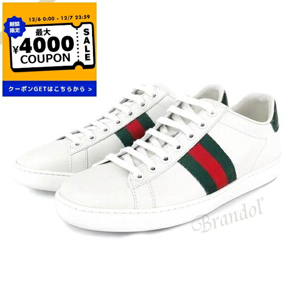 楽天市場】グッチ GUCCI スニーカー エース メンズ シューズ エース