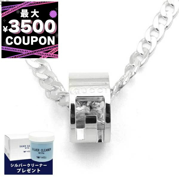 楽天市場】【P5倍12/10 0:00〜12/11 01:59まで！さらに3,000円OFF