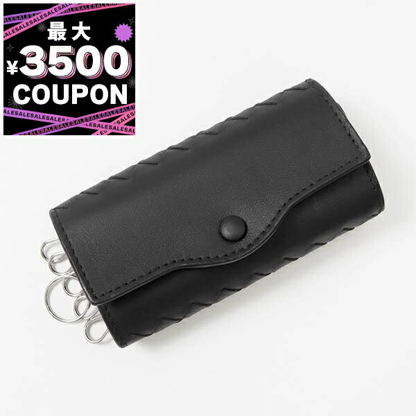 楽天市場】【12/10限定!当選確率1/2!MAX300%POINT BACK!※要ｴﾝﾄﾘｰ