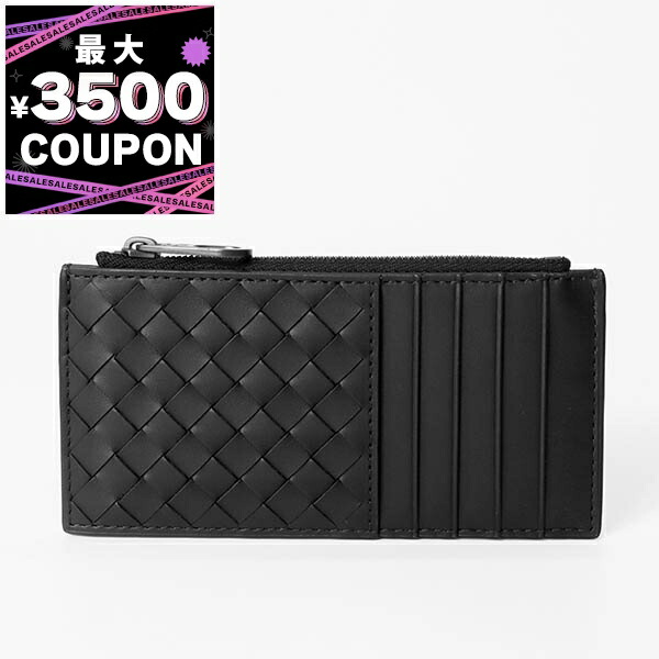 楽天市場】ボッテガヴェネタ カードケース BOTTEGA VENETA マキシ